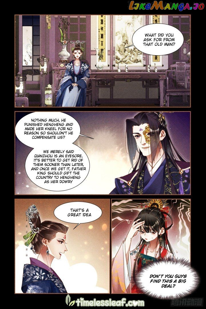 Shen Yi Di Nu Chapter 307.5 page 2