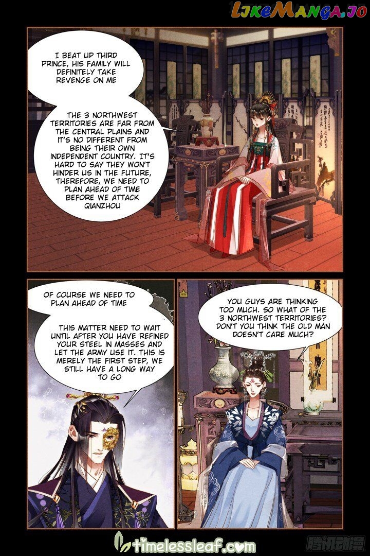 Shen Yi Di Nu Chapter 307.5 page 3