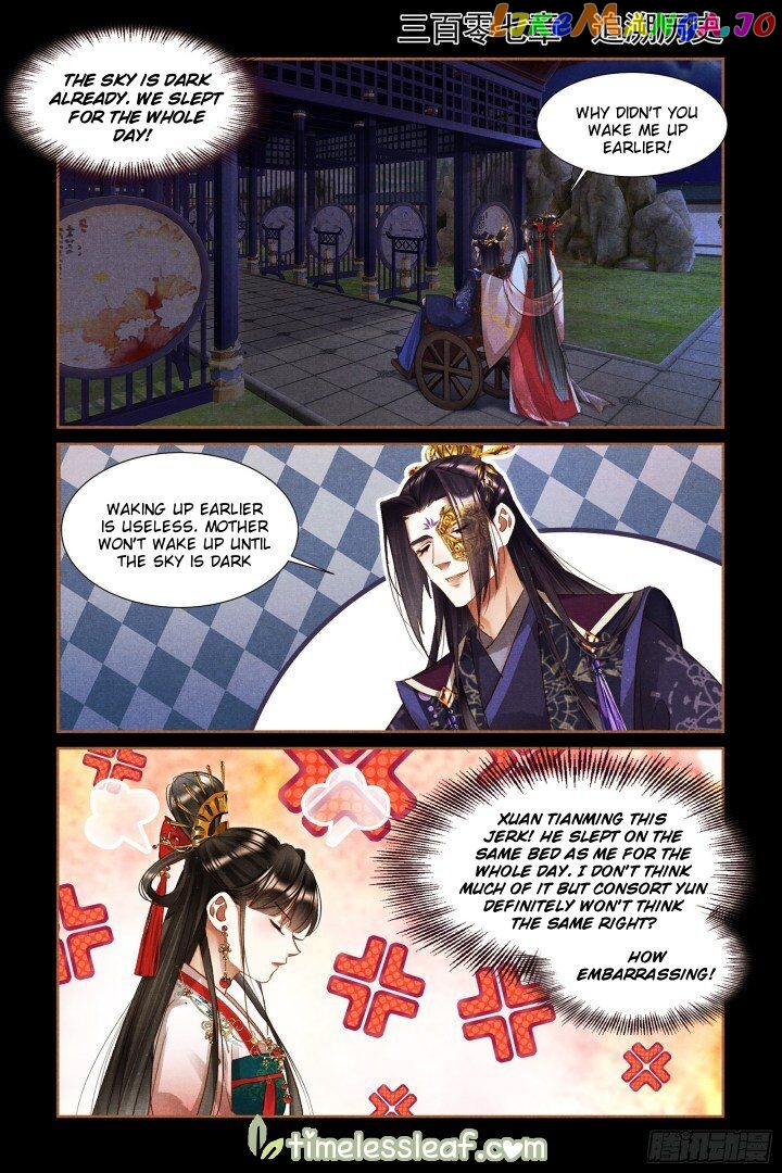 Shen Yi Di Nu Chapter 307 page 0
