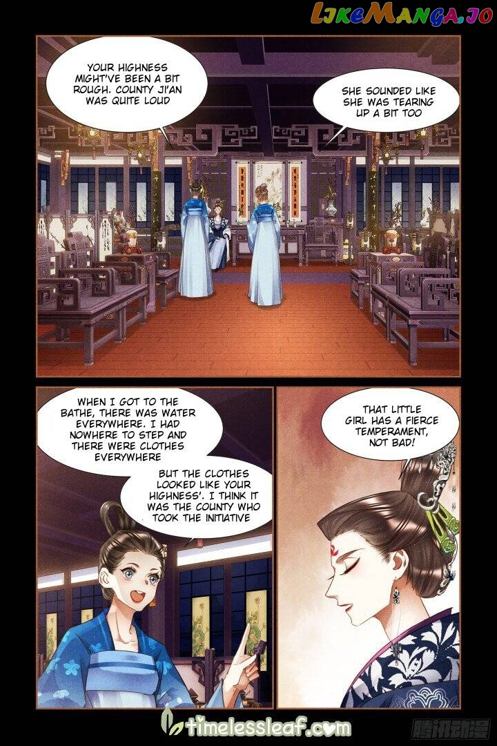 Shen Yi Di Nu Chapter 307 page 1