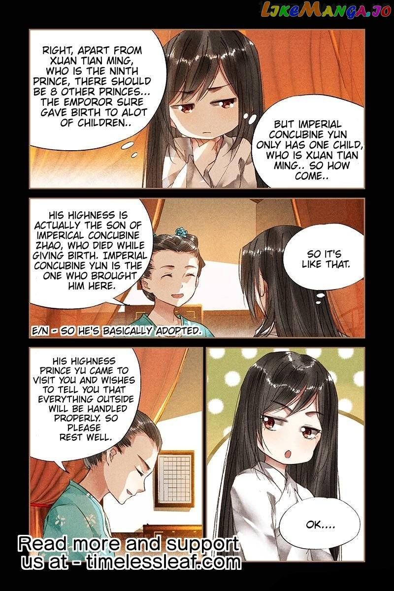 Shen Yi Di Nu Chapter 31.5 page 0