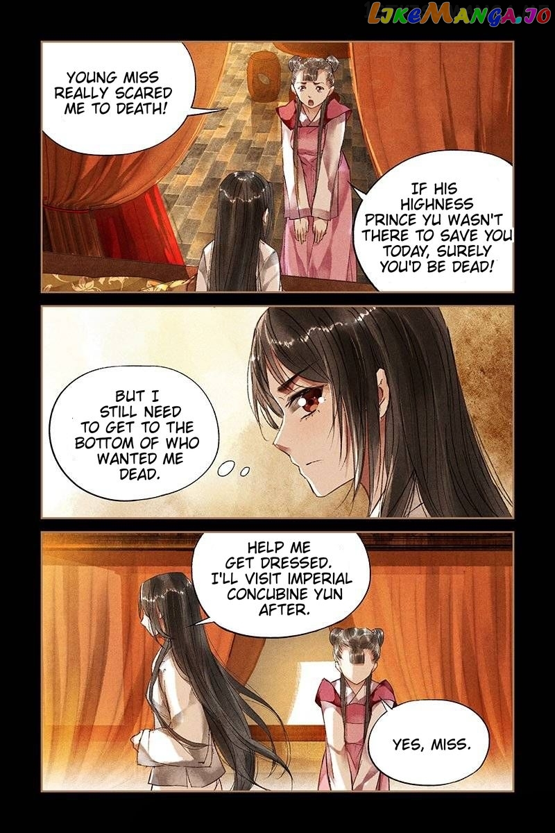 Shen Yi Di Nu Chapter 31.5 page 1
