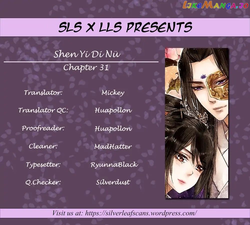 Shen Yi Di Nu Chapter 31 page 0
