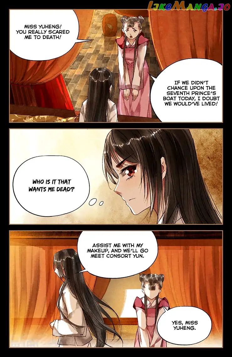 Shen Yi Di Nu Chapter 31 page 6