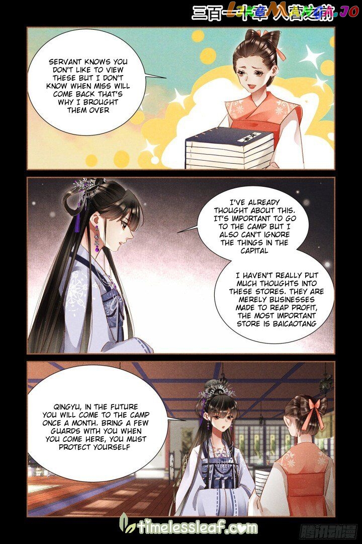 Shen Yi Di Nu Chapter 310 page 0