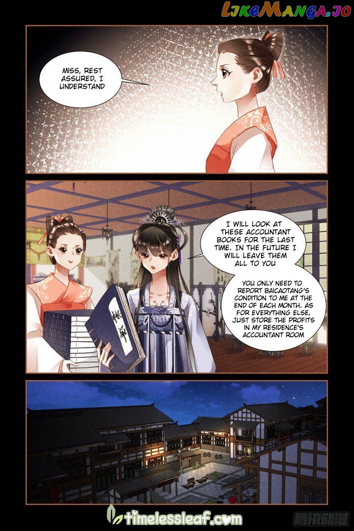 Shen Yi Di Nu Chapter 310 page 1