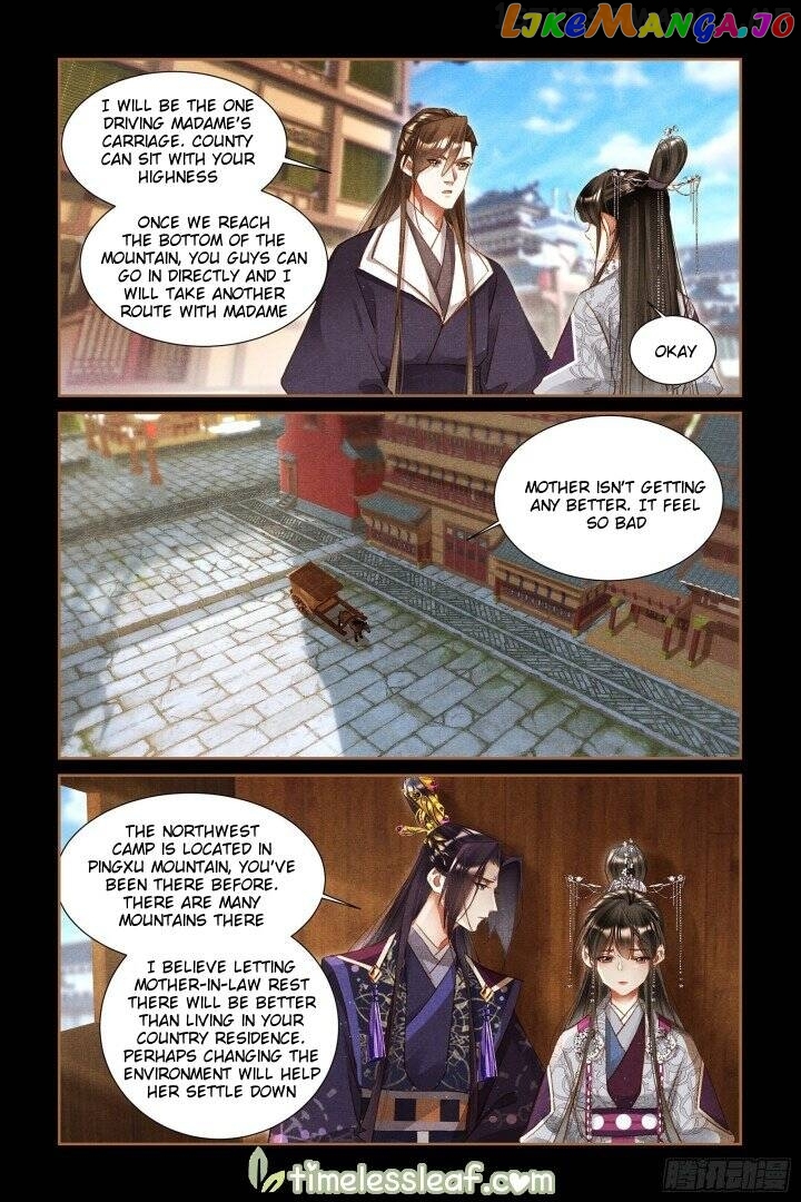 Shen Yi Di Nu Chapter 311.5 page 1