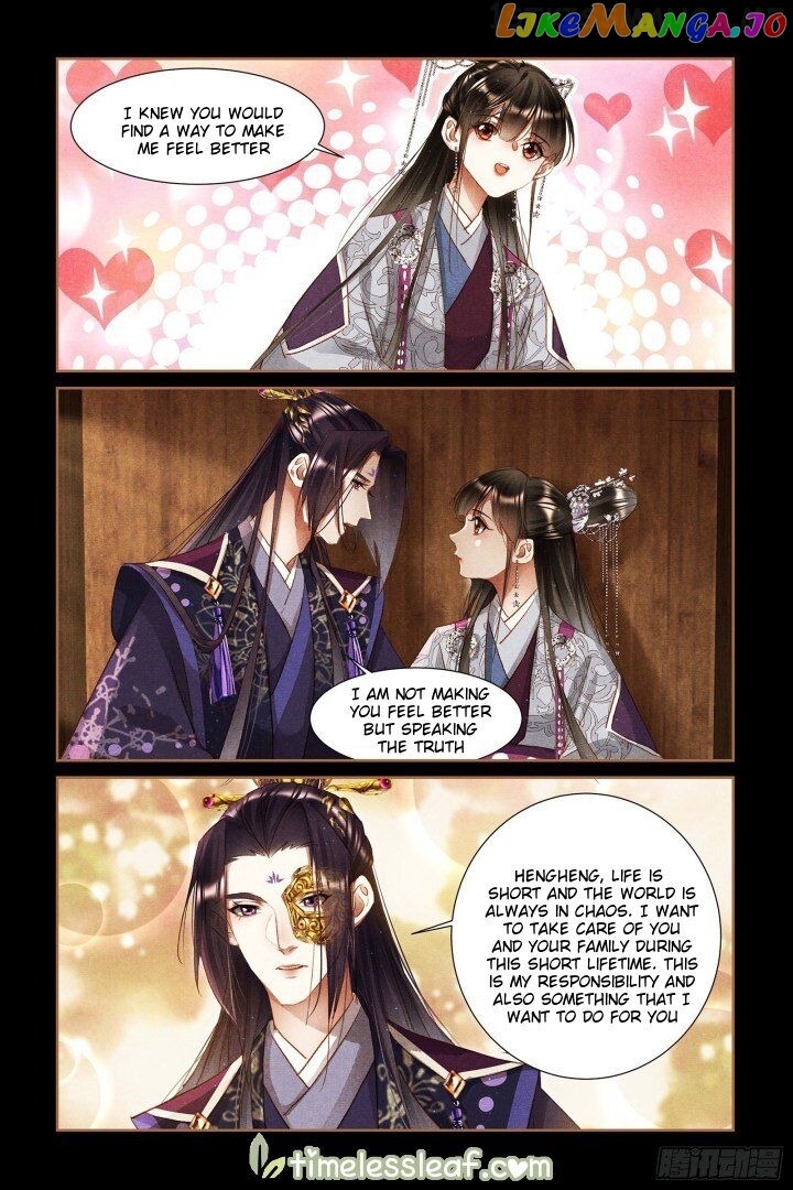 Shen Yi Di Nu Chapter 311.5 page 2