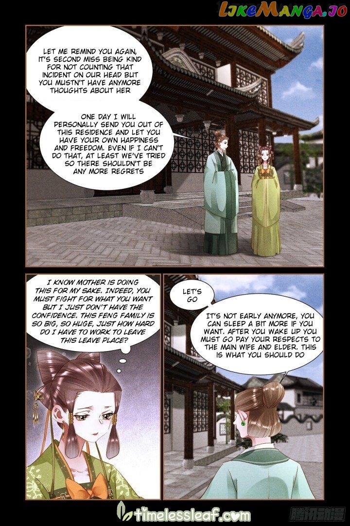 Shen Yi Di Nu Chapter 311.5 page 3