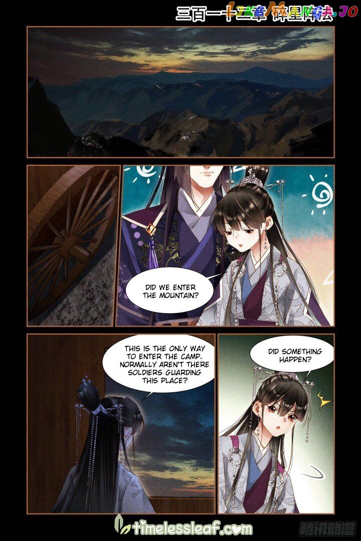 Shen Yi Di Nu Chapter 312 page 0