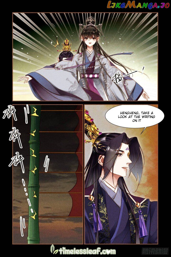 Shen Yi Di Nu Chapter 312 page 2