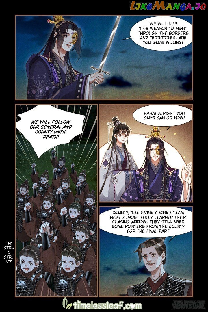 Shen Yi Di Nu Chapter 313.5 page 0