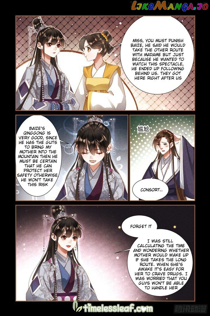Shen Yi Di Nu Chapter 313.5 page 2