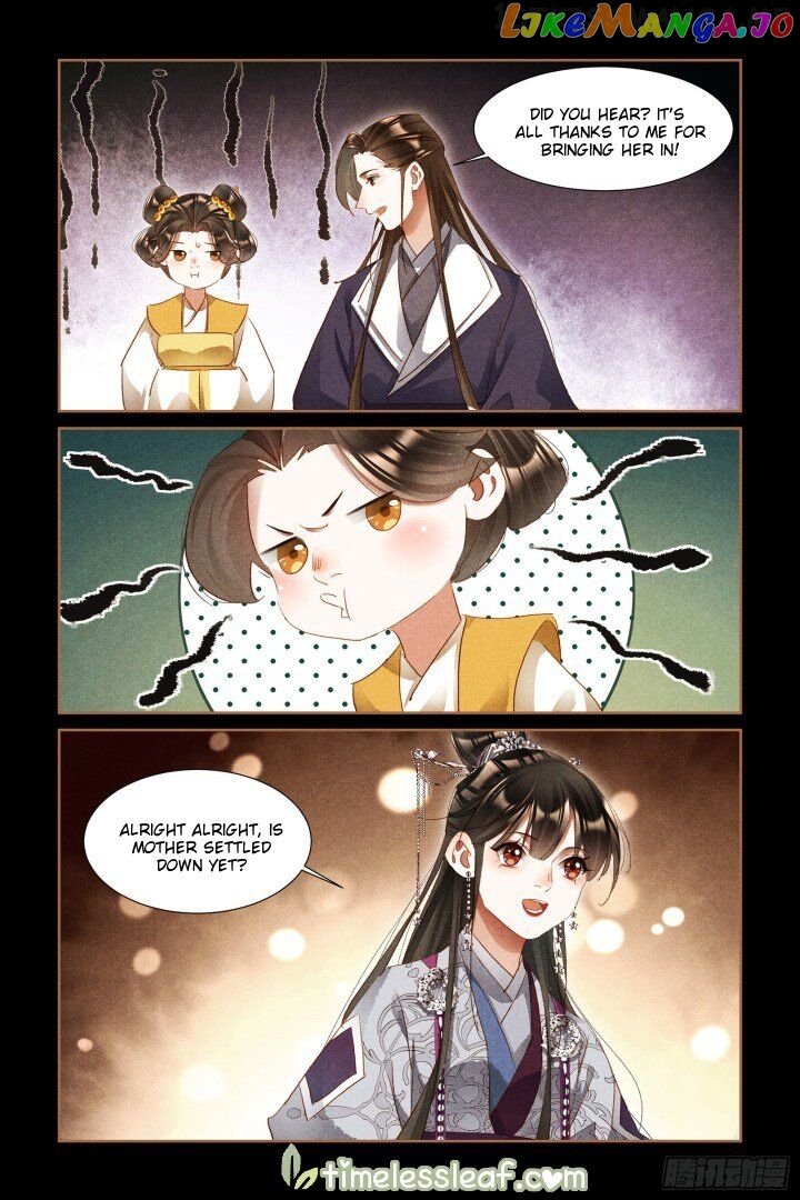 Shen Yi Di Nu Chapter 313.5 page 3