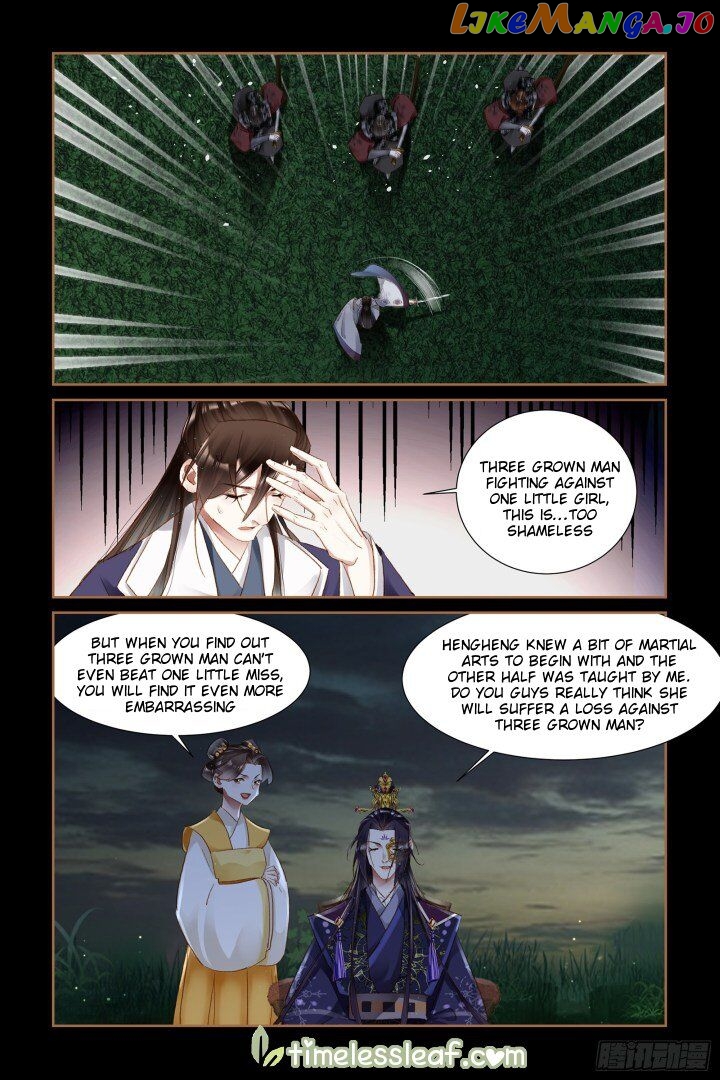 Shen Yi Di Nu Chapter 313 page 1