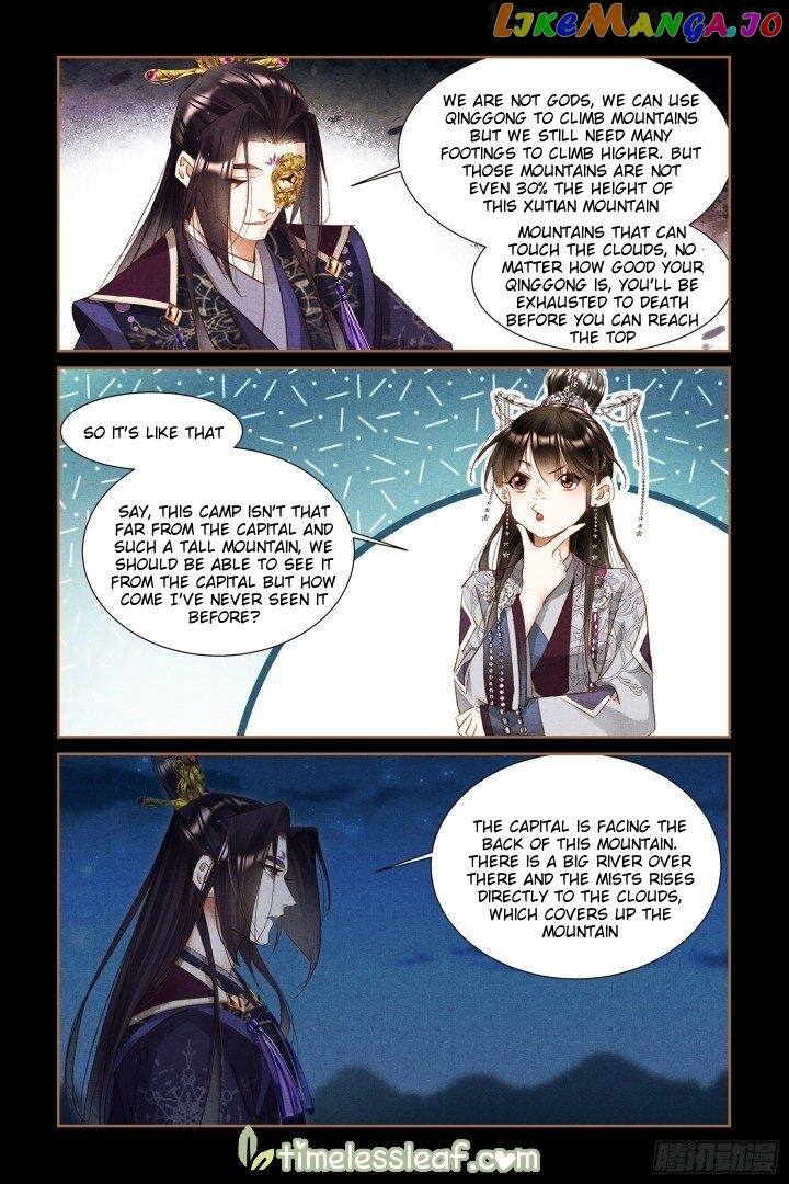Shen Yi Di Nu Chapter 314.5 page 0