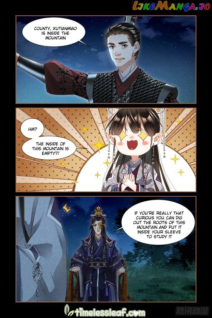 Shen Yi Di Nu Chapter 314.5 page 1