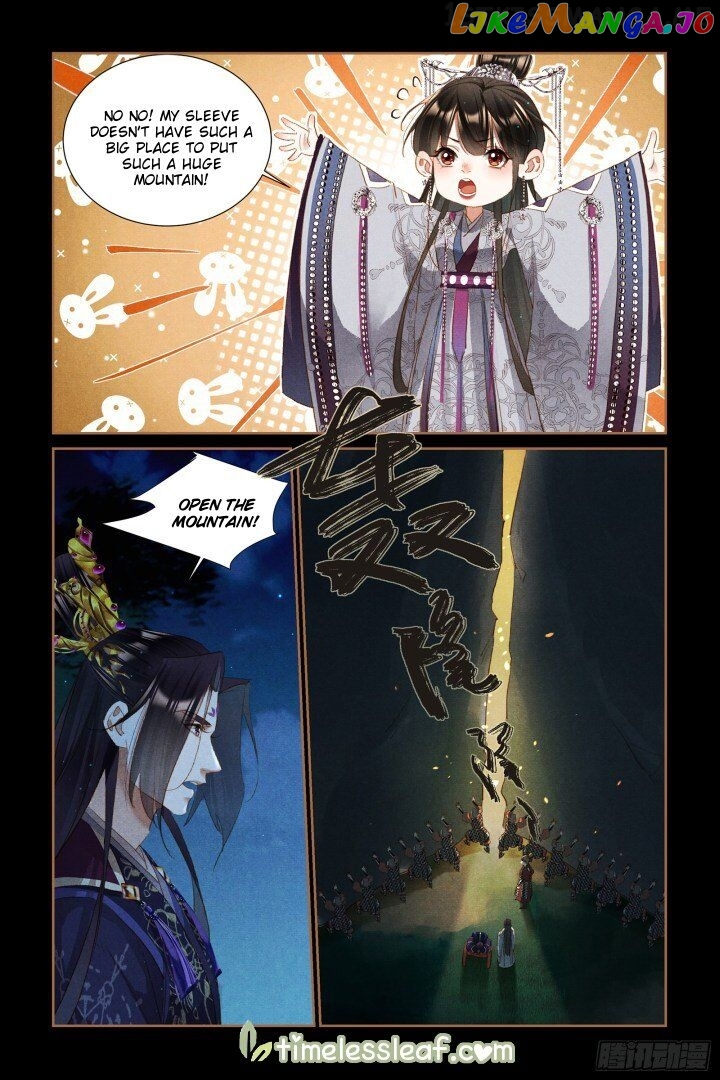 Shen Yi Di Nu Chapter 314.5 page 2
