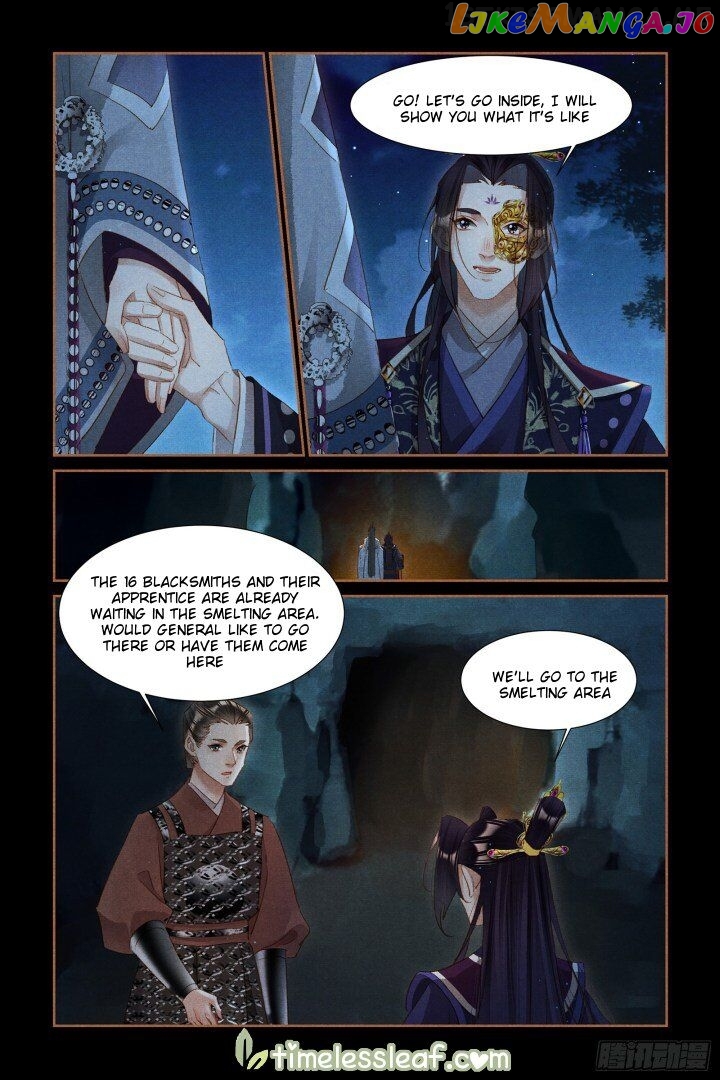 Shen Yi Di Nu Chapter 314.5 page 3