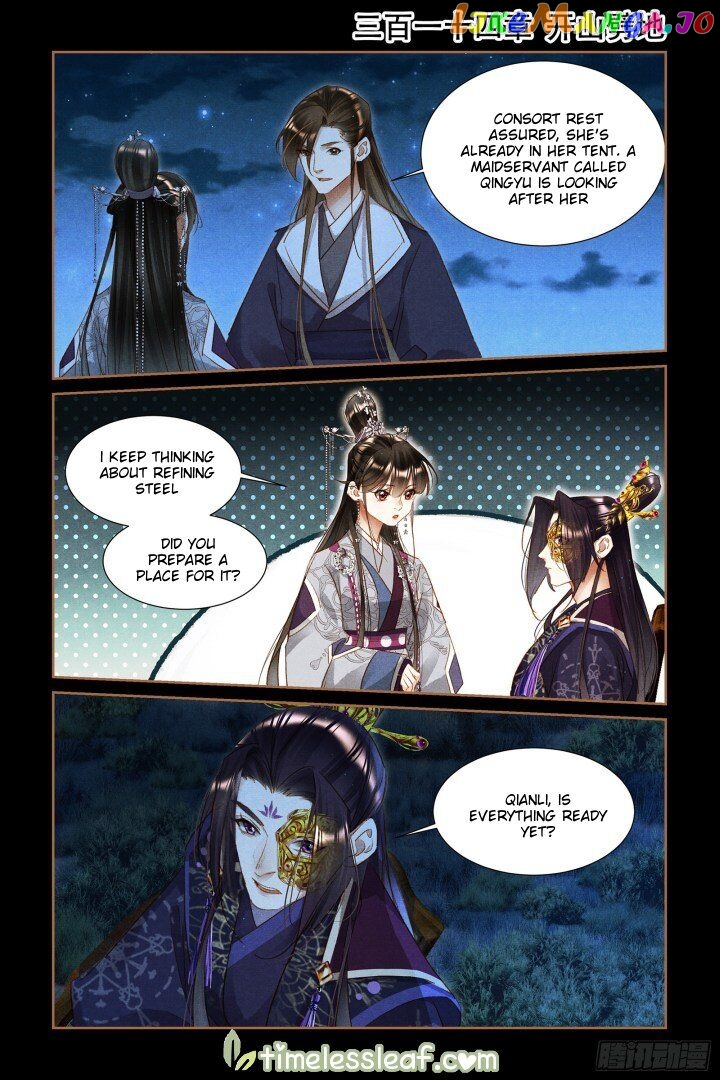Shen Yi Di Nu Chapter 314 page 0
