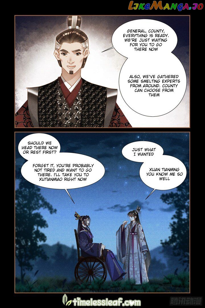 Shen Yi Di Nu Chapter 314 page 1