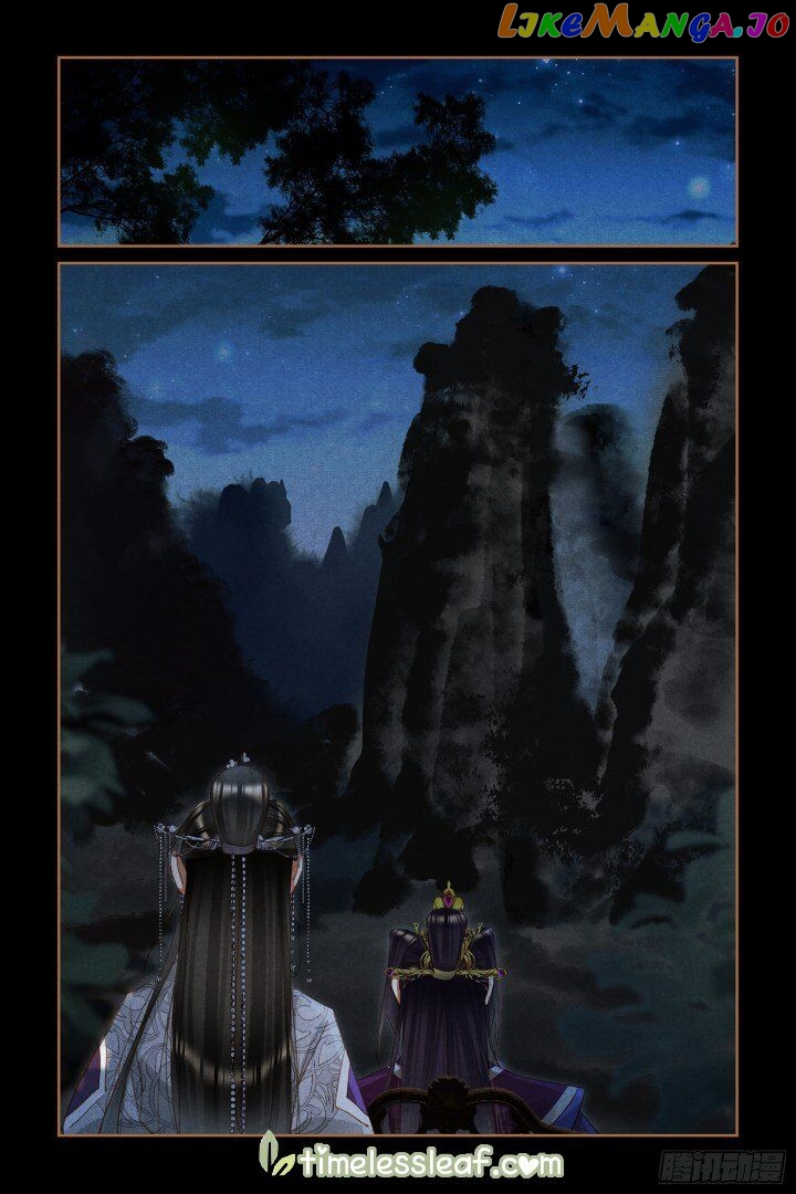 Shen Yi Di Nu Chapter 314 page 2