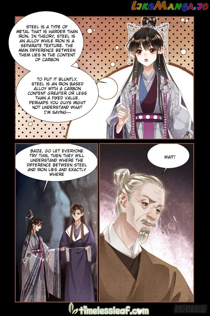 Shen Yi Di Nu Chapter 315.5 page 0