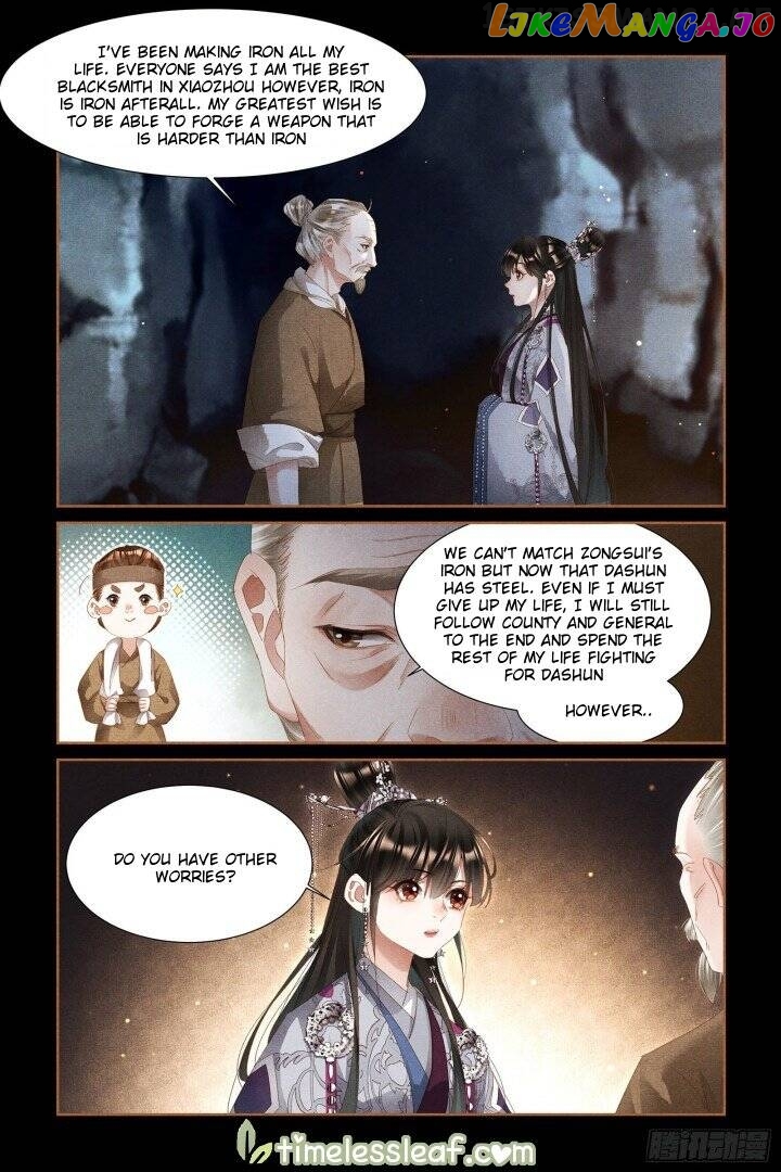 Shen Yi Di Nu Chapter 315.5 page 1