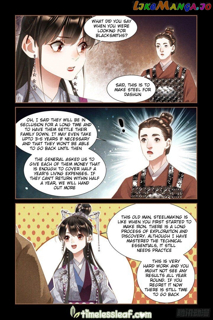 Shen Yi Di Nu Chapter 315.5 page 2