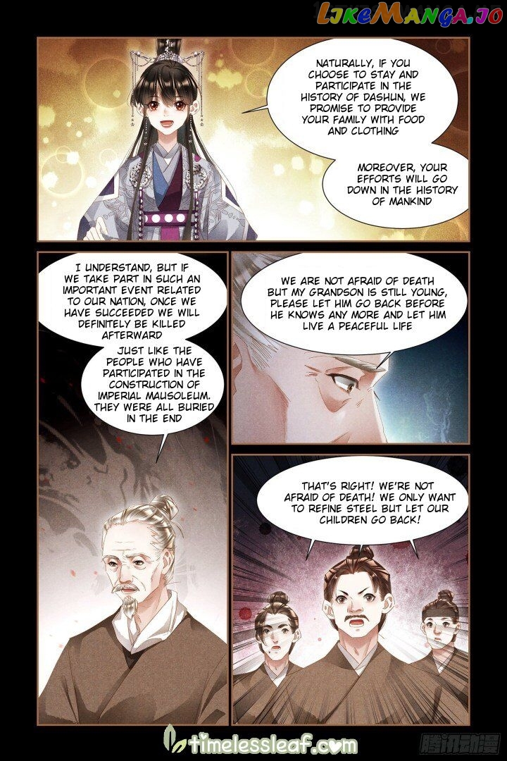 Shen Yi Di Nu Chapter 315.5 page 3
