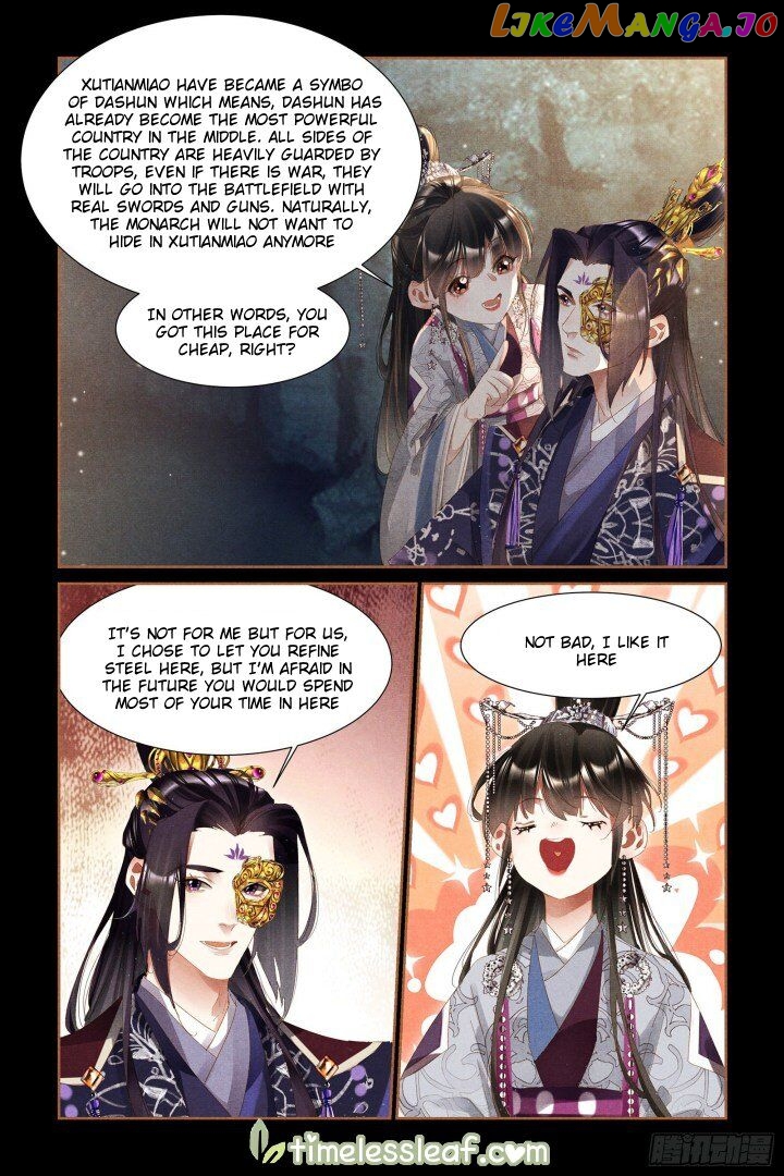Shen Yi Di Nu Chapter 315 page 1