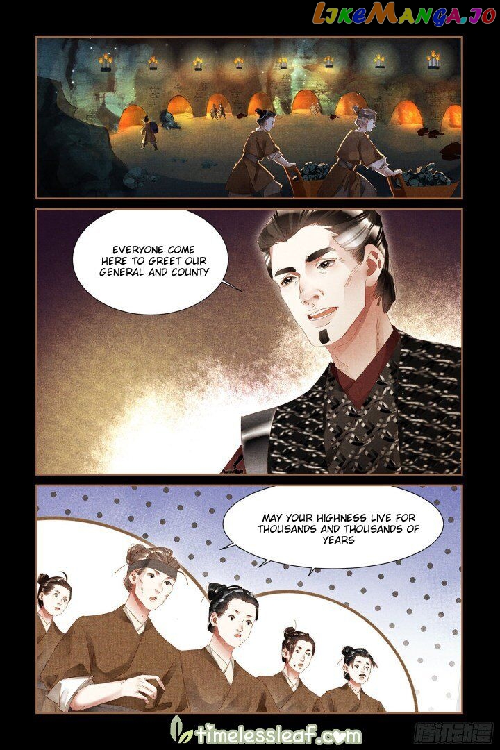 Shen Yi Di Nu Chapter 315 page 2