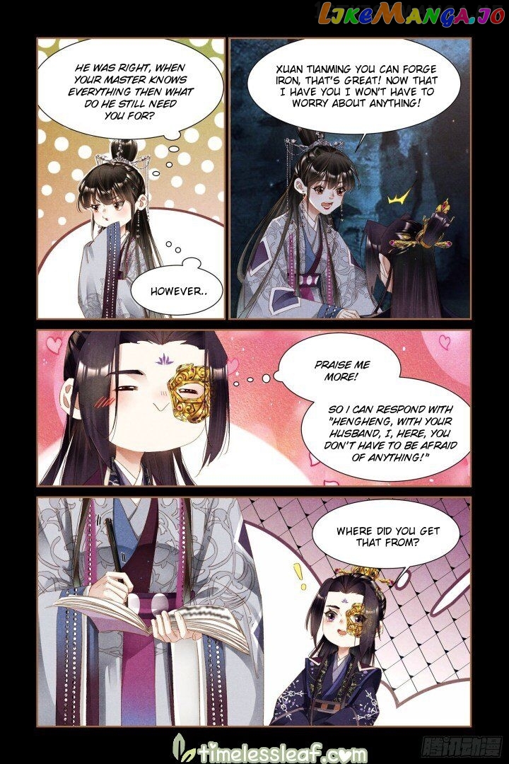 Shen Yi Di Nu Chapter 317.5 page 0