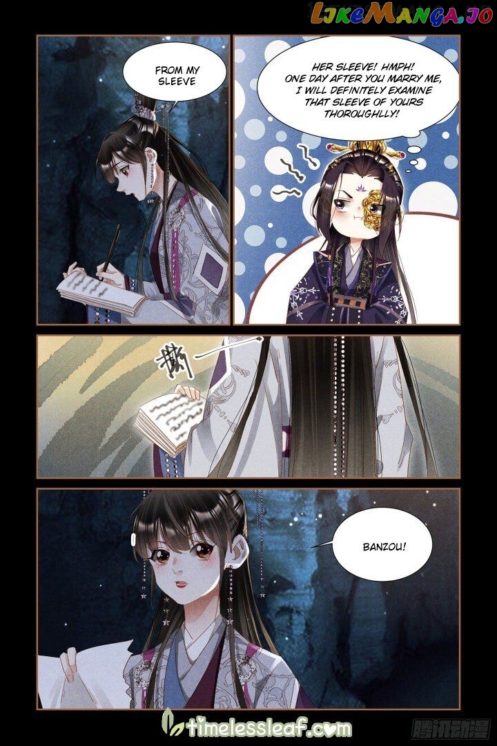 Shen Yi Di Nu Chapter 317.5 page 1