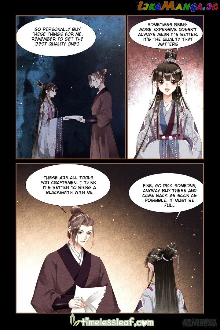 Shen Yi Di Nu Chapter 317.5 page 2