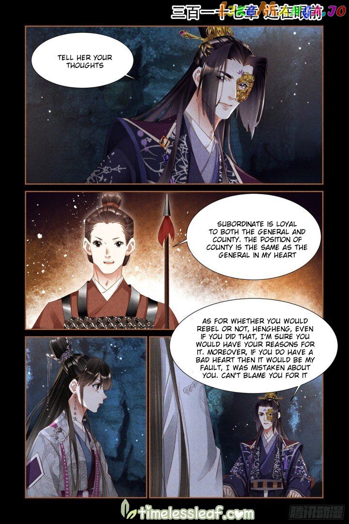 Shen Yi Di Nu Chapter 317 page 0
