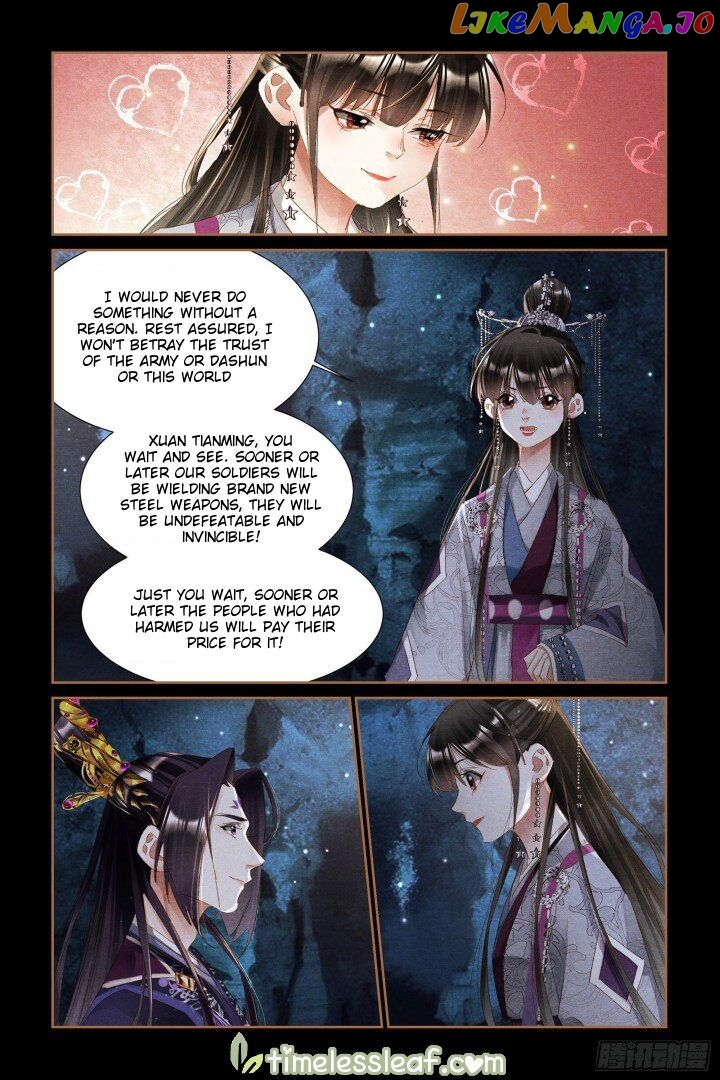 Shen Yi Di Nu Chapter 317 page 1