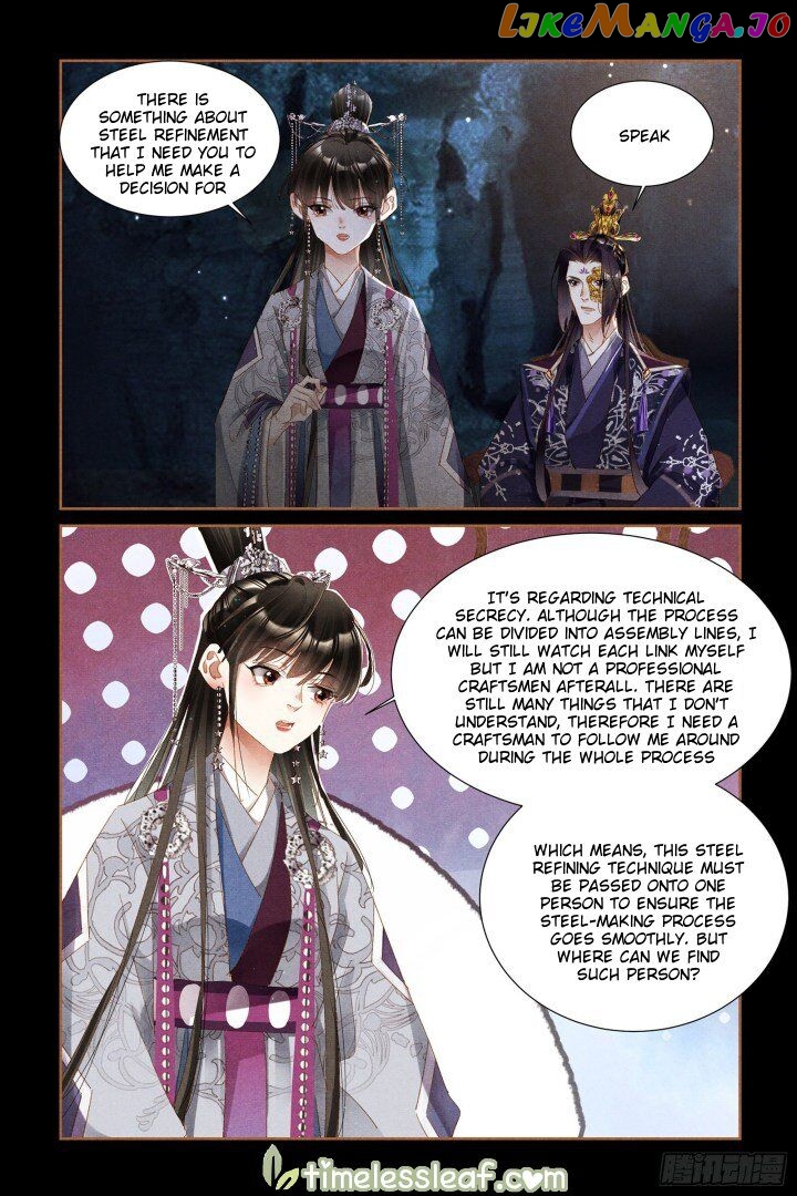 Shen Yi Di Nu Chapter 317 page 2