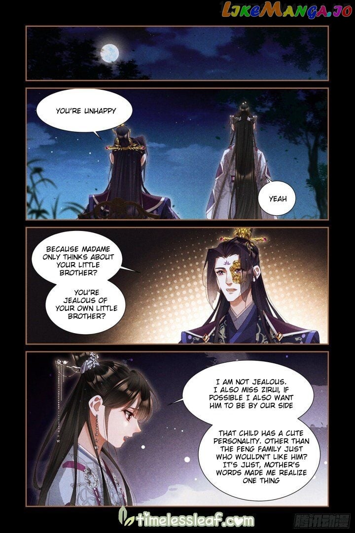 Shen Yi Di Nu Chapter 318.5 page 0