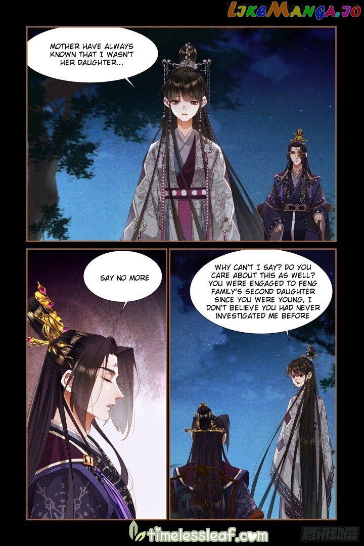 Shen Yi Di Nu Chapter 318.5 page 1