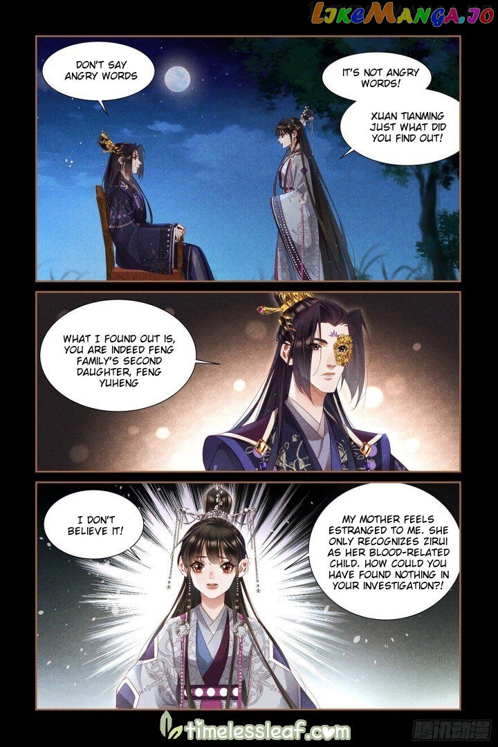 Shen Yi Di Nu Chapter 318.5 page 2