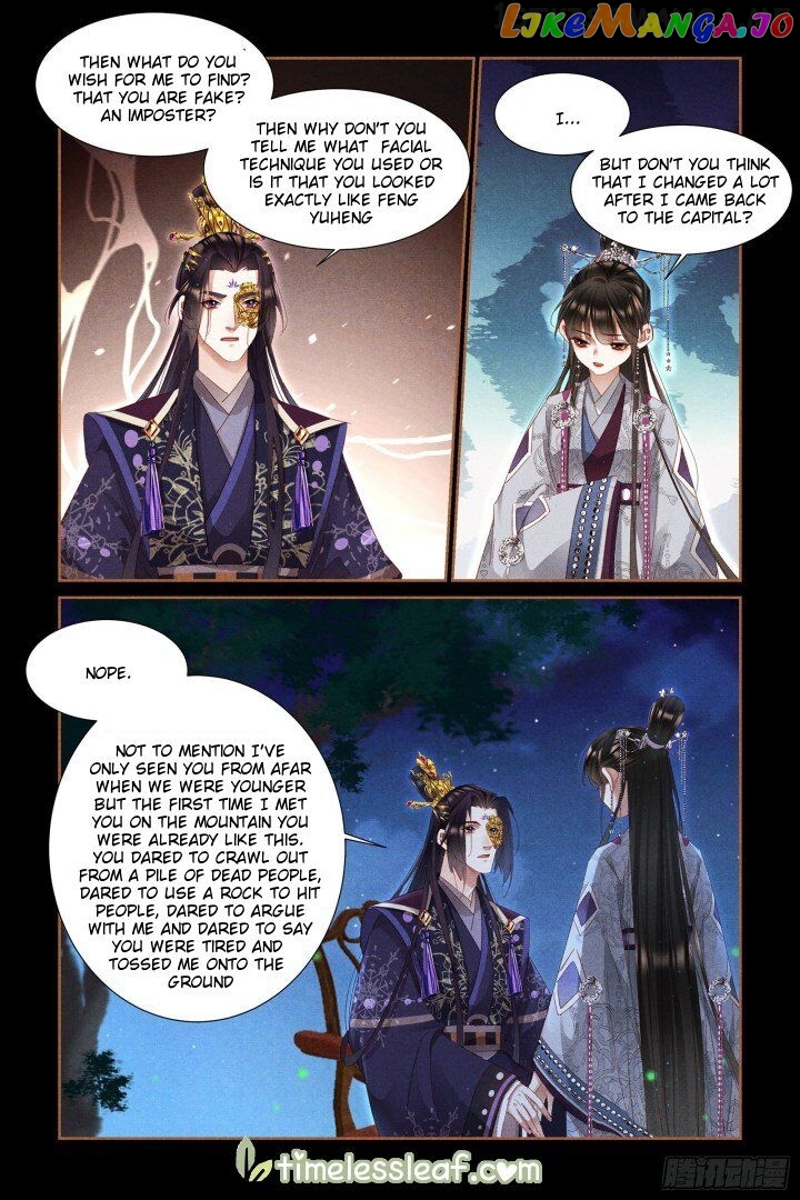 Shen Yi Di Nu Chapter 318.5 page 3