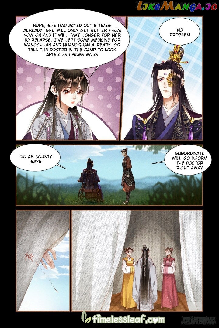 Shen Yi Di Nu Chapter 319.5 page 1