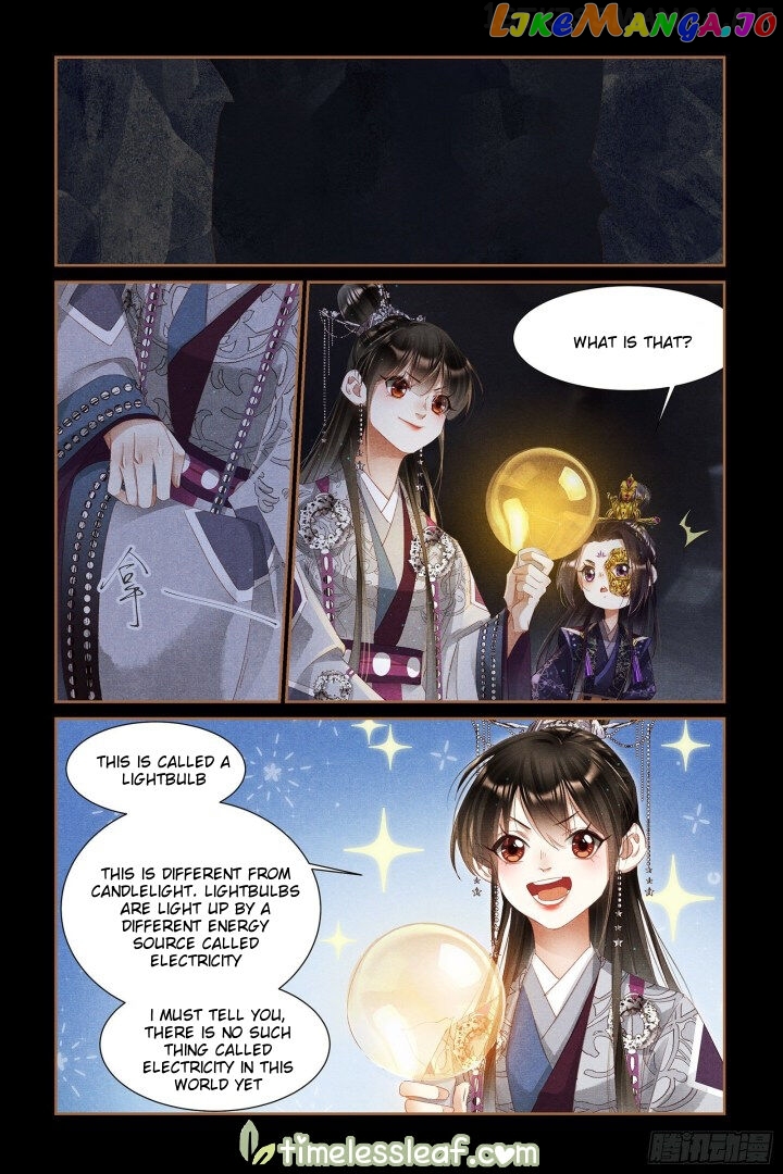 Shen Yi Di Nu Chapter 319.5 page 2