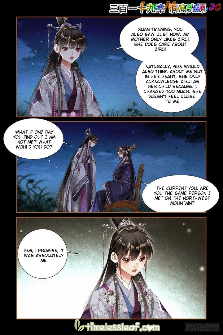 Shen Yi Di Nu Chapter 319 page 0