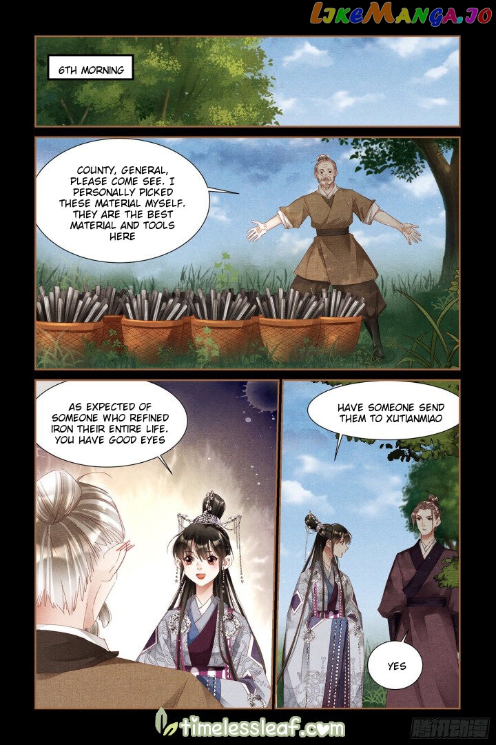 Shen Yi Di Nu Chapter 319 page 2