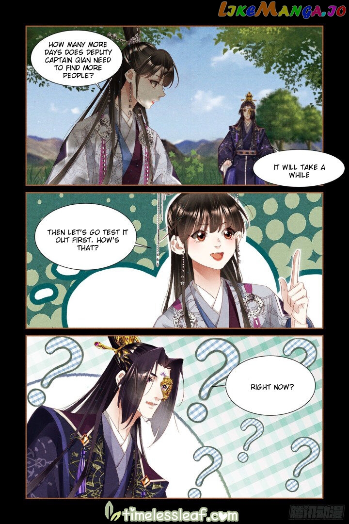 Shen Yi Di Nu Chapter 319 page 3