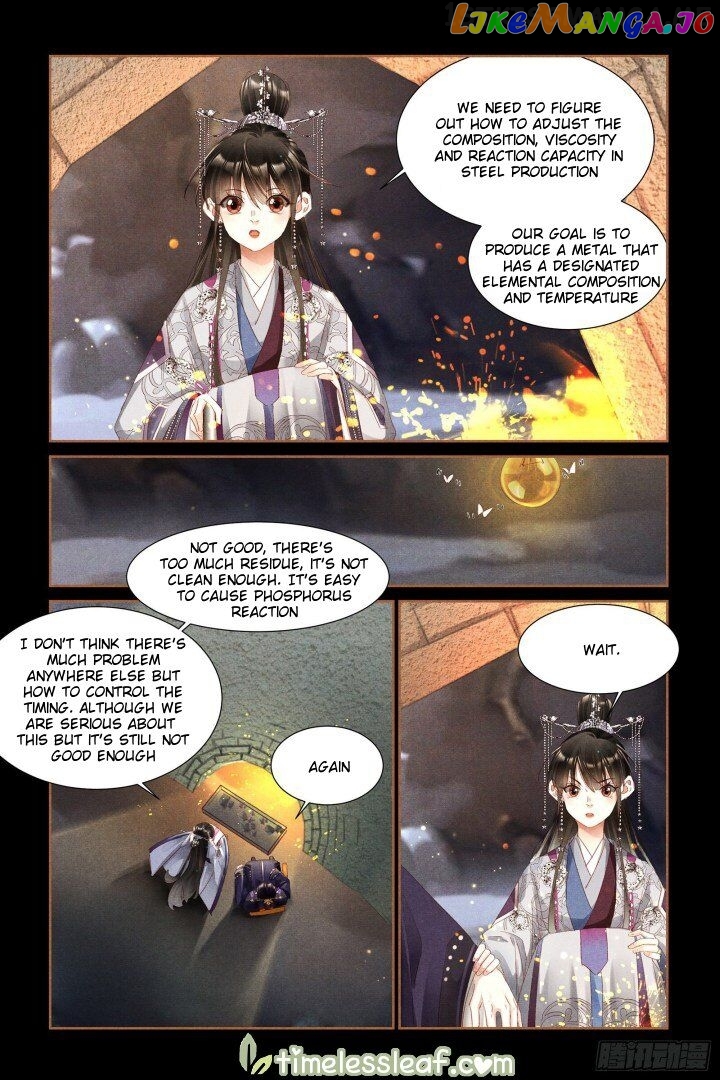 Shen Yi Di Nu Chapter 320.5 page 0