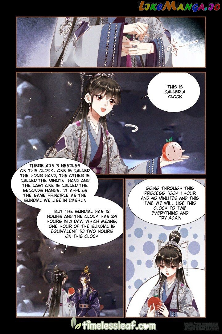 Shen Yi Di Nu Chapter 320.5 page 1