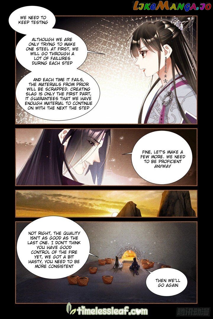 Shen Yi Di Nu Chapter 320.5 page 3